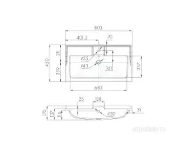 Раковина AQUATON Фабиа 80 белая 1A708031FB010