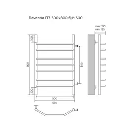 Полотенцесушитель водяной Azario Ravenna 50х80 AZ07558 П7  с боковым подключением 1