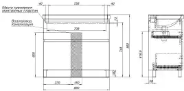 Тумба под раковину Aquanet Вега 90 напольная, белый глянец, 344124