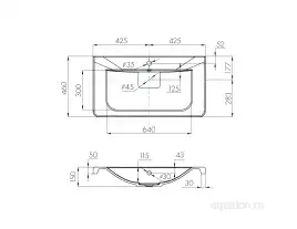 Раковина AQUATON Шерилл 85 белая 1A71443KSH010