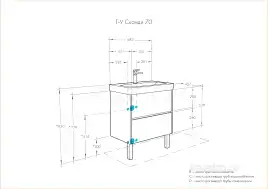 Тумба под раковину Aquaton Сканди 70 1A251801SDB20 подвесная цвет, белый / дуб верона