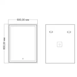 Зеркало Azario Melis 60х80 CS00066634 с подстветкой, сенсорный выключатель с функцией диммера