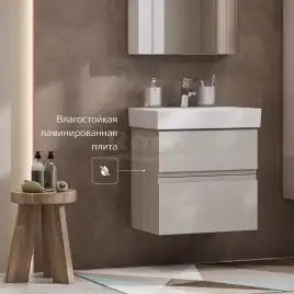 Тумбы под раковину Roca Oleta 50 A857638515 подвесная, цвет, Капучино