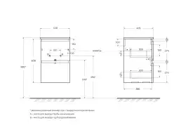 Тумба под раковину BelBagno UNO-MINI-400-2C-SO-AO подвесная, Голубой Матовый