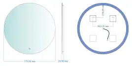 Зеркало Aquanet Смарт 77 теплая подсветка, бесконтактный сенсор, 336639