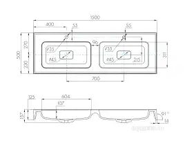 Раковина AQUATON Ричмонд 150 1A70573KRD010