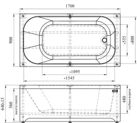 Акриловая ванна Radomir Прованс 170х90 (1-01-0-0-1-187), на каркасе, белая