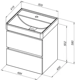 Тумба под раковину Aquanet Вега 2.0 50 бежевый, подвесная, 337940