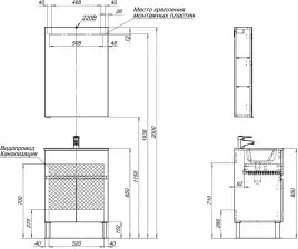 Тумба под раковину Aquanet Алвита New 60 1 ящик, 2 дверцы, белый матовый 277546