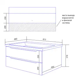 Тумба с раковиной Azario Lotos 80 CS00083931, подвесная, Белая глянцевая