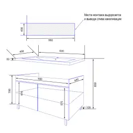 Тумба с раковиной Azario Эстима 60 CS00094635, напольная, Белая глянцевая