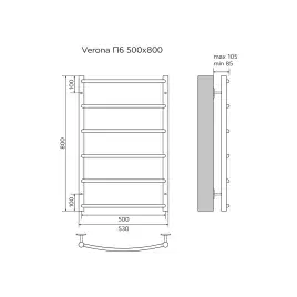 Полотенцесушитель водяной Azario VERONA 50х80 AZ04158 П6 нижнее подключение 1/2