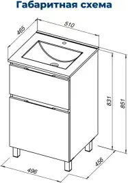 Тумба под раковину Aquanet Алвита New 50 напольная, белый матовый, 344131