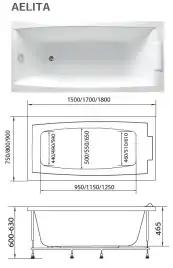 Акриловая ванна Marka One AELITA 170х90 01аэ1790 прямоугольная, Белая
