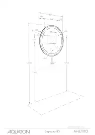 Зеркало Aquaton Анелло 80х85 1A260802AK010 с подстветкой, сенсорный выключатель, с подогревом, Серебро