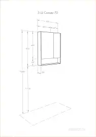 Зеркало-шкаф Aquaton Сканди 70 1A252202SDZ90  цвет, белый / дуб рустикальный
