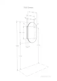 Зеркало-шкаф Aquaton Оливия 50 1A254502OL010  правый цвет, белый