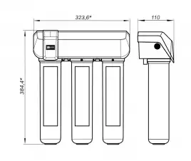 Фильтр Lemark BIO 9920087 для очистки воды от соли жесткости (накипь), бактерий, хлора и привкусов