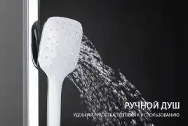 Душевая система Gappo G2417-8  с поворотным изливом, Хром / Белый