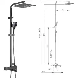 Душевая система Gappo G2417-9  с поворотным изливом, Оружейная сталь