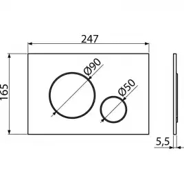 Кнопка смыва Alcaplast M676 Белая