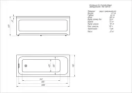 Акриловая ванна Aquatek Мия 100х70, Eco-friendly MIY100-0000001, Белая