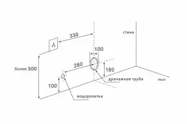 Электронный подвесной унитаз-биде ABBER Bequem AC1119S, белый
