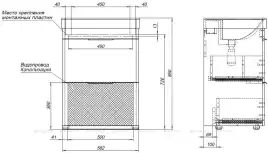 Тумба под раковину Aquanet Ирис new 60 белый глянец (2 ящика) 310152