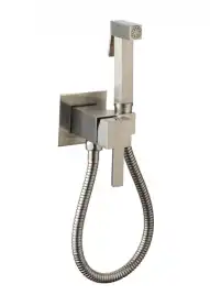 Гигиенический душ со смесителем CeramaLux KBS/004, цвет никель