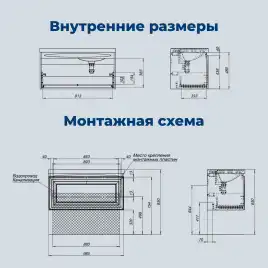 Тумба под раковину Aquanet Агата 100 бежевый, 345489