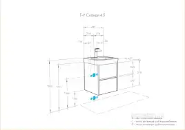 Тумба под раковину Aquaton Сканди 45 1A251601SDZ90 подвесная цвет, белый / дуб рустикальный