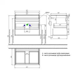 Тумба с раковиной IDDIS Zodiac X 70, подвесная, Белая, ZDX70WNi95K
