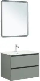 Тумба под раковину Aquanet Вега 2.0 70 мисти грин, подвесная, 337960