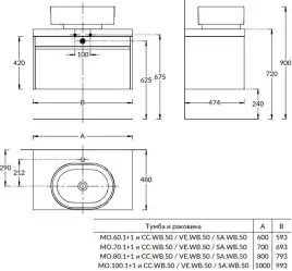 Тумба под раковину Kerama Marazzi MODULA 70 см, MO.70.1+1\AR подвесная, Арабика / Белый глянцевый