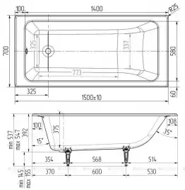 Чугунная ванна Wotte Line 150х70 Белая