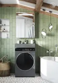 Раковина Aquaton Рейн 60х50 1A72103KRW210  над стиральной машиной, из литьевого мрамора, Графит