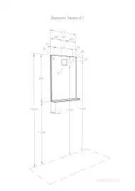Зеркало с подстветкой Aquaton Терра 60х85 1A247302TEDY0  Дерево темное