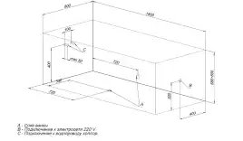 Акриловая ванна Aquanet Aura 180x80 (с каркасом), 362718
