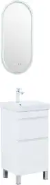 Тумба под раковину Aquanet Слим 40 напольная, белый сатин, 346040