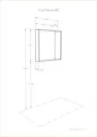 Зеркало-шкаф Aquaton Нортон 80 1A249202NT010  цвет, белый