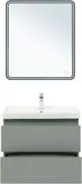 Тумба под раковину Aquanet Вега 2.0 70 мисти грин, подвесная, 337960