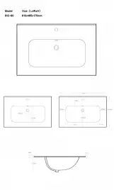 Раковина Aquanet Flat 60 330429 прямоугольная, Белая матовая