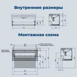 Тумба под раковину Aquanet Агата 110 бежевый, 345490