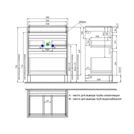 Тумба с раковиной IDDIS Zodiac X 60, напольная, Белая, ZDX60WFi95K