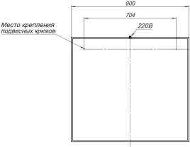 Зеркало Aquanet Nova Lite 90х80 242263 с подстветкой, сенсорный выключатель, Дерево темное