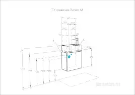 Тумба под раковину Aquaton Эклипс 46 M 1A172801EK49L подвесная левая, цвет эбони светлый