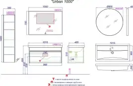 Тумба с раковиной подвесная Aqwella Urban 100 см, URB0110DB, цвет Дуб балтийский