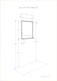 Зеркало Aquaton Лофт Урбан 65х80 1A254102LQX50 без подсветки, Дерево светлое