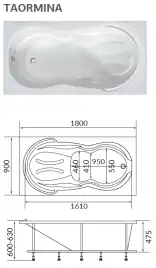 Акриловая ванна 1Marka TAORMINA 180х90 01та1890 прямоугольная, Белая