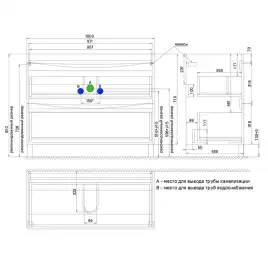 Тумба с раковиной IDDIS Cloud 100, напольная, Белая, CLO10WFi95K